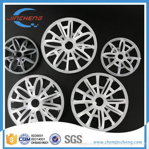 Polypropylene Rosette Ring Packing--Tower Filling Packing 47mm